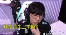 TheShy在勇士比赛中突破纪录，高光表现引发热议！的简单介绍