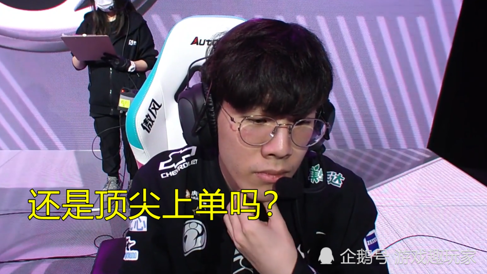 TheShy在勇士比赛中突破纪录，高光表现引发热议！的简单介绍